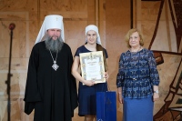 Хабаровская школьница была награждена среди победителей всероссийского конкурса «Красота Божьего мира»