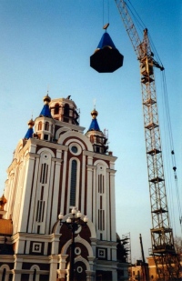 Моменты истории: как на Успенский собор купола ставили