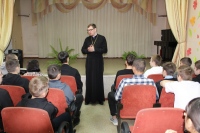 «Православная Азбука» для воспитанников «Петрынинского» центра