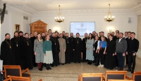 Хабаровский священник принял участие в курсах повышения квалификации по организации церковно-молодежной работы в Москве