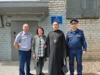 Хабаровский священник посетил исправительную колонию в составе комиссии по соблюдению прав человека