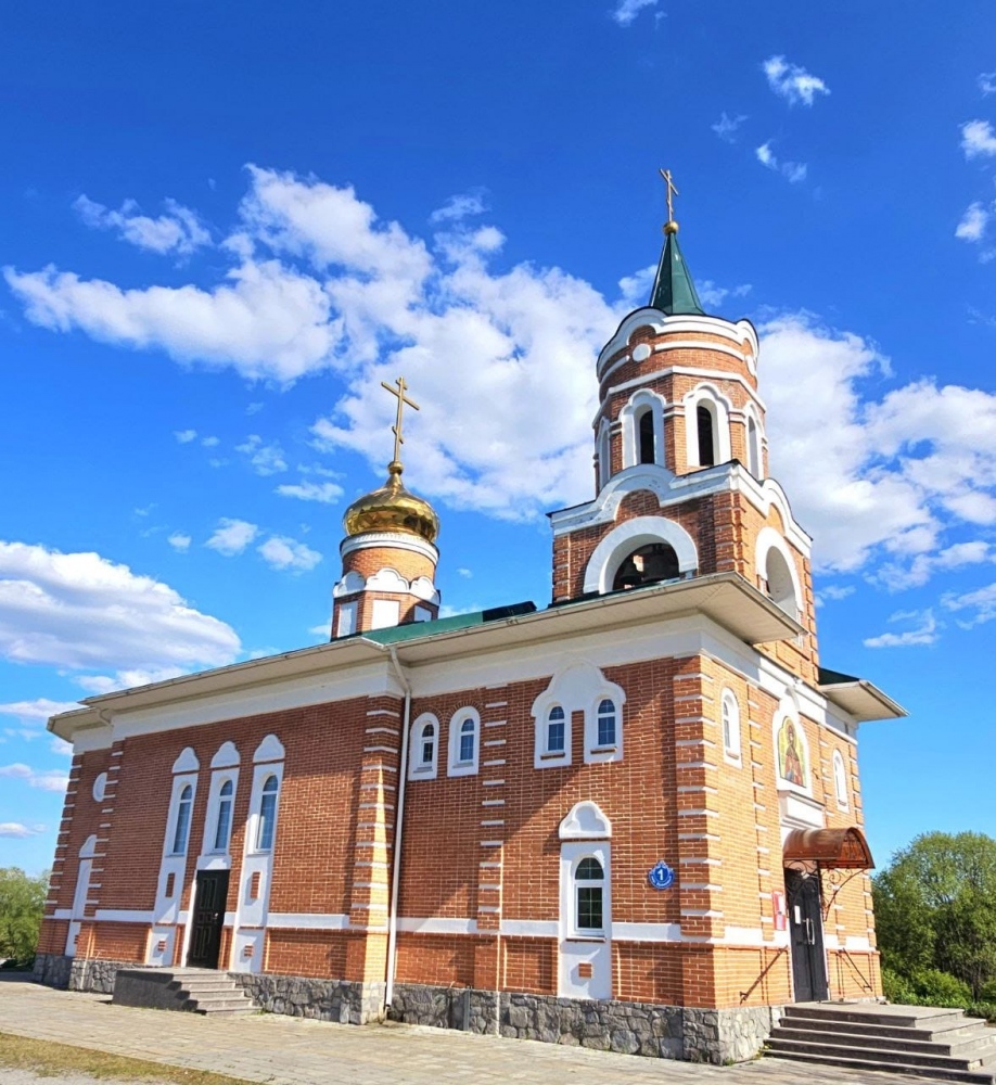 Хабаровск Православный | Престольный праздник в храме в честь святого  Дмитрия Донского