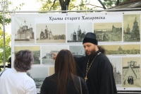 О жизни православного Хабаровска до революции узнали посетители книжного форума