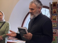 Прихожане хабаровского храма обсудили актуальность псалмов