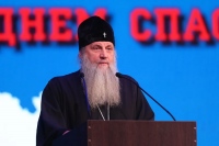 Митрополит Артемий поздравил хабаровских сотрудников управления МЧС с 35-летием системы МЧС России