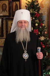 Рождественское послание митрополита Хабаровского и Приамурского Артемия