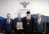 Митрополит Артемий освятил Управление специальной связи по Хабаровскому краю