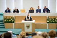 Митрополит Артемий принял участие в XIV Рождественских Парламентских встречах «Просвещение и нравственность: формирование личности и вызовы времени»