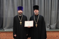 Священник Амурского благочиния прошел обучение на курсах повышения квалификации священнослужителей, окормляющих колонии и тюрьмы