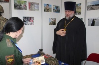 Военный священник принял участие в работе масштабного патриотического форума «Народ и армия едины»
