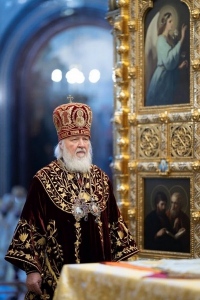 Клир и миряне Хабаровской епархии поздравляют Патриарха Кирилла с 50-летием архиерейской хиротонии