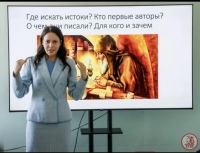 Более 500 студентов обсудили духовные основы литературы с писателем Анастасией Черновой