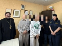 Клирик Покровского храма встретился с несовершеннолетними осуждёнными