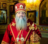 Пасхальное послание митрополита Хабаровского и Приамурского Артемия