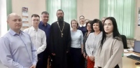 Иерей Димитрий Карагодин встретился с сотрудниками краевых ведомств в рамках проекта «Знание»