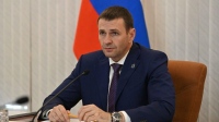 Поздравление Святейшего Патриарха Кирилла губернатору Хабаровского края с 50-летием