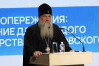 Митрополит Артемий принял участие в пленарной сессии Августовской конференции педагогов Хабаровского края