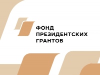 ​Завершился первый этап проекта помощи людям с зависимостями: первые шаги и важные результаты
