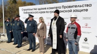 Хабаровский священник освятил первый камень будущего центра Государственной инспекции по маломерным судам МЧС России