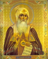 В Свято-Иннокентьевский храм передан образ священномученика Патриарха Гермогена
