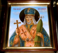 В храм святителя Иннокентия Иркутского передана икона свт. Иосафа Белгородского с частицей его святых мощей