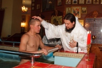 В день Казанской иконы Божией Матери епископ Ефрем совершил крещение 33 солдат-срочников