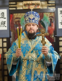 300 лет православному… Китаю