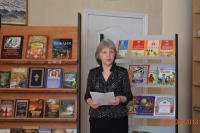 В Центральной библиотеке Амурска открылась выставка, приуроченная ко Дню православной книги
