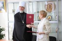 Подписано соглашение о сотрудничестве между Хабаровской епархией  и Союзом  женщин Хабаровского края