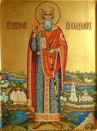 Икона с мощами святого князя Владимира будет пребывать на книжной выставке в Хабаровске