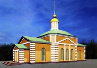 Храм-крестильня в честь крестителя Руси появится в Хабаровске