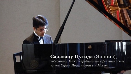 О «Богосознании Сергея Рахманинова» расскажет японский пианист с русским характером