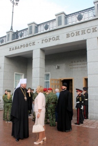 Митрополит Владимир принял участие в открытии городского Центра патриотического воспитания