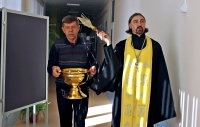 Секретарь Хабаровской епархии освятил Краевой центр образования