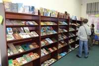 Хабаровчане познакомятся с «Книгами, которые меняют жизнь»