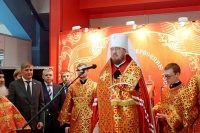 В Хабаровске открылась православная выставка-форум «От покаяния к воскресению России»