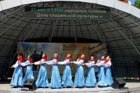 Более двух тысяч хабаровчан приняли участие в праздновании Дня славянской письменности и культуры