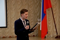Хабаровские школьники приняли участие в конференции, посвященной исследованию славянской письменности и культуры