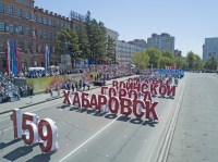 Митрополит Владимир посетил праздничное шествие, приуроченное к 159-летию Хабаровска