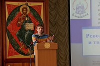 В Хабаровской семинарии прошла богословско-философская конференция