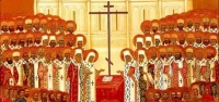 Крестный ход, приуроченный к 100-летию памяти новомучеников и исповедников Церкви Русской, пройдет в Хабаровске
