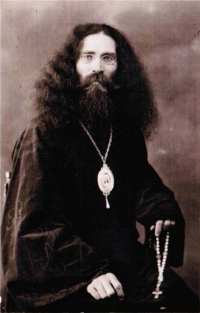 Епископ Никифор (Ефимов)