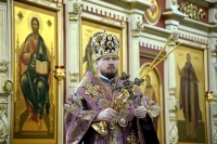 В день празднования Воздвижения Креста Господня митрополит Владимир возглавил Божественную литургию