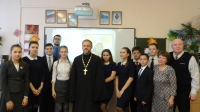 Школьники рассказали о трудах святителя Иннокентия Московского