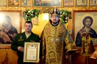 В день памяти святого великомученика Димитрия Солунского митрополит Владимир  возглавил Божественную литургию в воинском храме