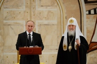 Обращение Президента России В.В. Путина к участникам Архиерейского Собора Русской Православной Церкви