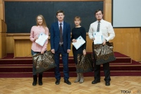 Студент Хабаровской духовной семинарии занял II место в Конкурсе молодых ученых