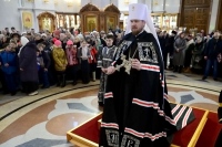 Глава Приамурской митрополии совершил вечерню с чином прощения в Спасо-Преображенском кафедральном соборе
