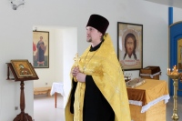 Хабаровский священник освятил антикризисный центр «НЕ одна»