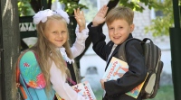 Ежегодная благотворительная акция «Помоги собраться в школу» началась в Хабаровске